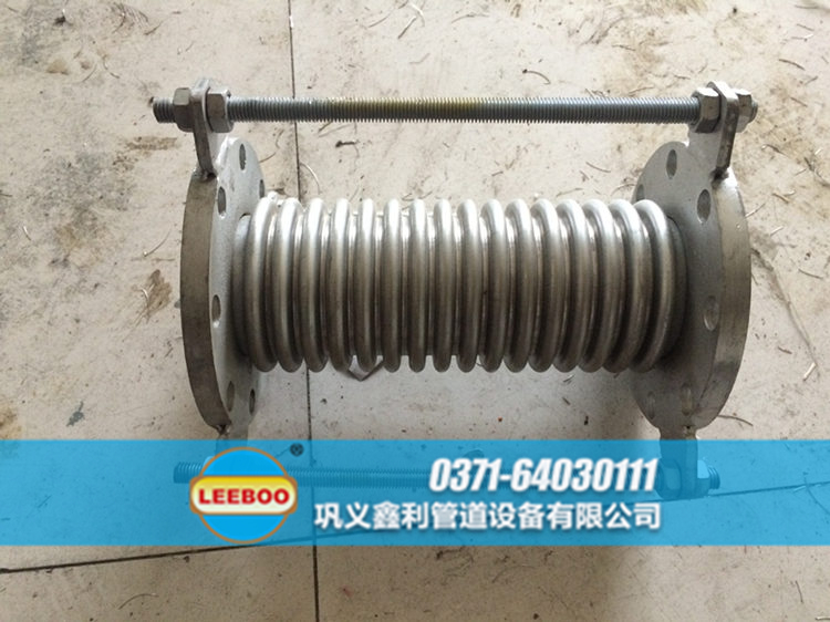 <a href=http://m.mostdrawn.com.cn target=_blank class=infotextkey>補(bǔ)償器</a>波紋管