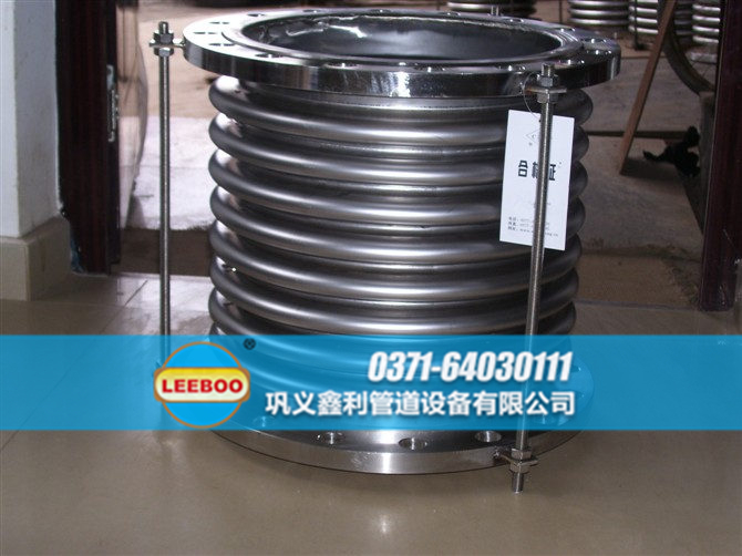 廣東省東莞市沙田鎮(zhèn)<a href=http://m.mostdrawn.com.cn target=_blank class=infotextkey>補(bǔ)償器</a>樣品圖