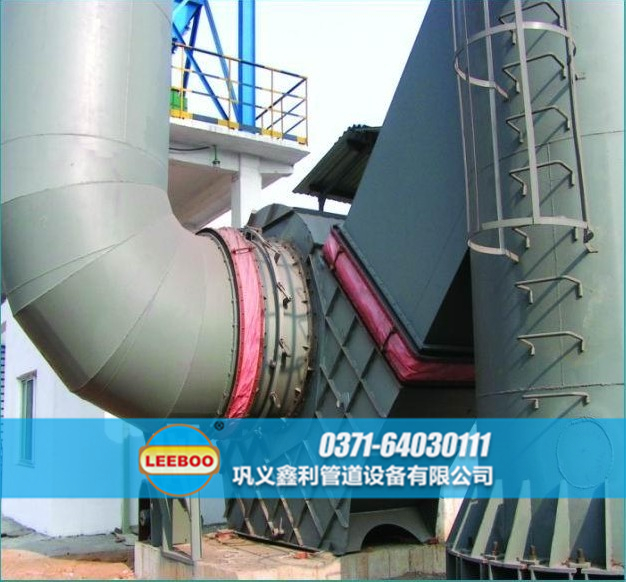 <a href=http://m.mostdrawn.com.cn target=_blank class=infotextkey>補償器</a>波紋管現(xiàn)場圖