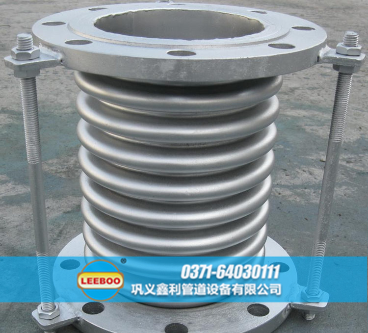 河南省開封市開封縣<a href=http://m.mostdrawn.com.cn target=_blank class=infotextkey>補(bǔ)償器</a>樣品圖