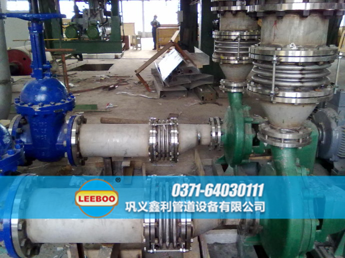 遼寧省葫蘆島市連山區(qū)<a href=http://m.mostdrawn.com.cn target=_blank class=infotextkey>補(bǔ)償器</a>安裝現(xiàn)場(chǎng)