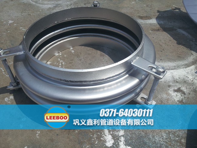 焊接波紋管<a href=http://m.mostdrawn.com.cn target=_blank class=infotextkey>補償器</a>樣品