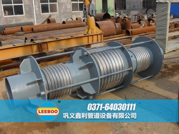 大拉桿橫向波紋<a href=http://m.mostdrawn.com.cn target=_blank class=infotextkey>補償器</a>