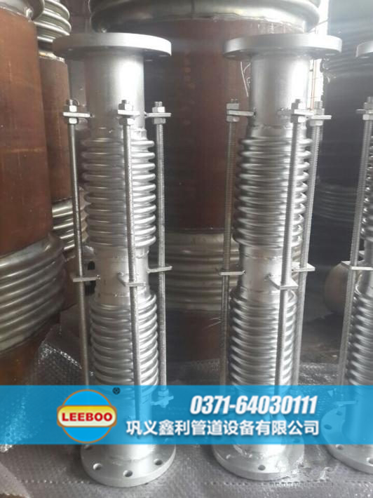 焊接雙波<a href=http://m.mostdrawn.com.cn target=_blank class=infotextkey>補(bǔ)償器</a>