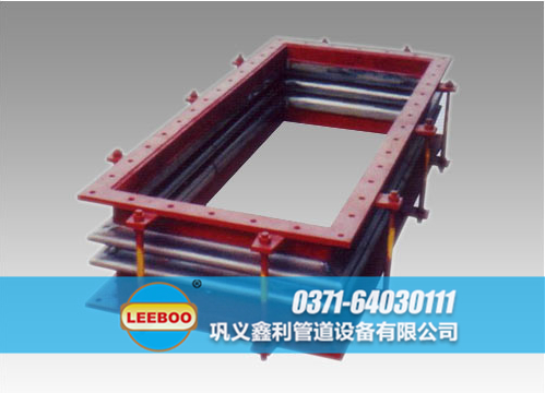 矩形波紋<a href=http://m.mostdrawn.com.cn target=_blank class=infotextkey>補(bǔ)償器</a>