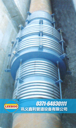 直管<a href=http://m.mostdrawn.com.cn target=_blank class=infotextkey>補(bǔ)償器</a>