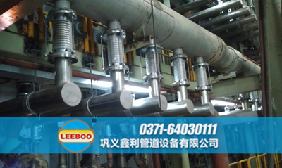 山西省晉城市<a href=http://m.mostdrawn.com.cn target=_blank class=infotextkey>補償器</a>現(xiàn)場