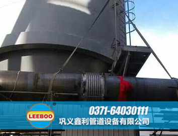 <a href=http://m.mostdrawn.com.cn target=_blank class=infotextkey>補償器</a>安裝圖