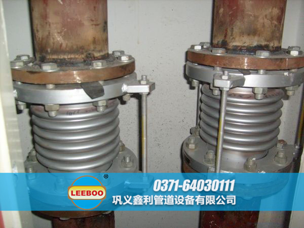 重慶市萬盛區(qū)不銹鋼<a href=http://m.mostdrawn.com.cn target=_blank class=infotextkey>補(bǔ)償器</a>安裝圖