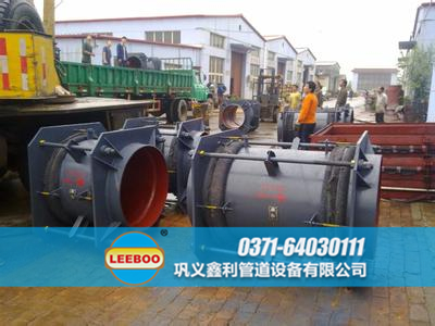 甘肅張掖市肅南?？h大拉桿<a href=http://m.mostdrawn.com.cn target=_blank class=infotextkey>補(bǔ)償器</a>