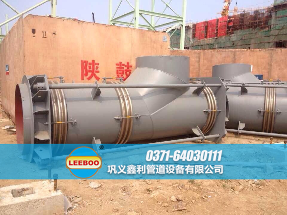 曲管壓力平衡波紋<a href=http://m.mostdrawn.com.cn target=_blank class=infotextkey>補(bǔ)償器</a>