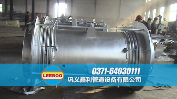 大拉桿<a href=http://m.mostdrawn.com.cn target=_blank class=infotextkey>補(bǔ)償器</a>現(xiàn)場(chǎng)圖