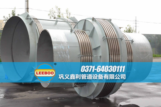 安徽省淮南市潘集區(qū)直流介質(zhì)無(wú)推力<a href=http://www.xinligd.com target=_blank class=infotextkey>伸縮接頭</a>發(fā)貨圖