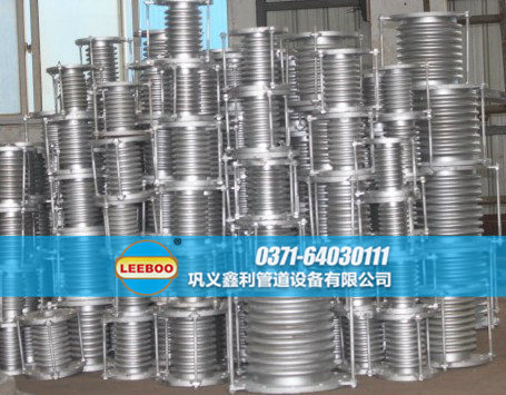 天津市大口徑<a href=http://www.xinligd.com target=_blank class=infotextkey>伸縮接頭</a>發(fā)貨現(xiàn)場(chǎng)